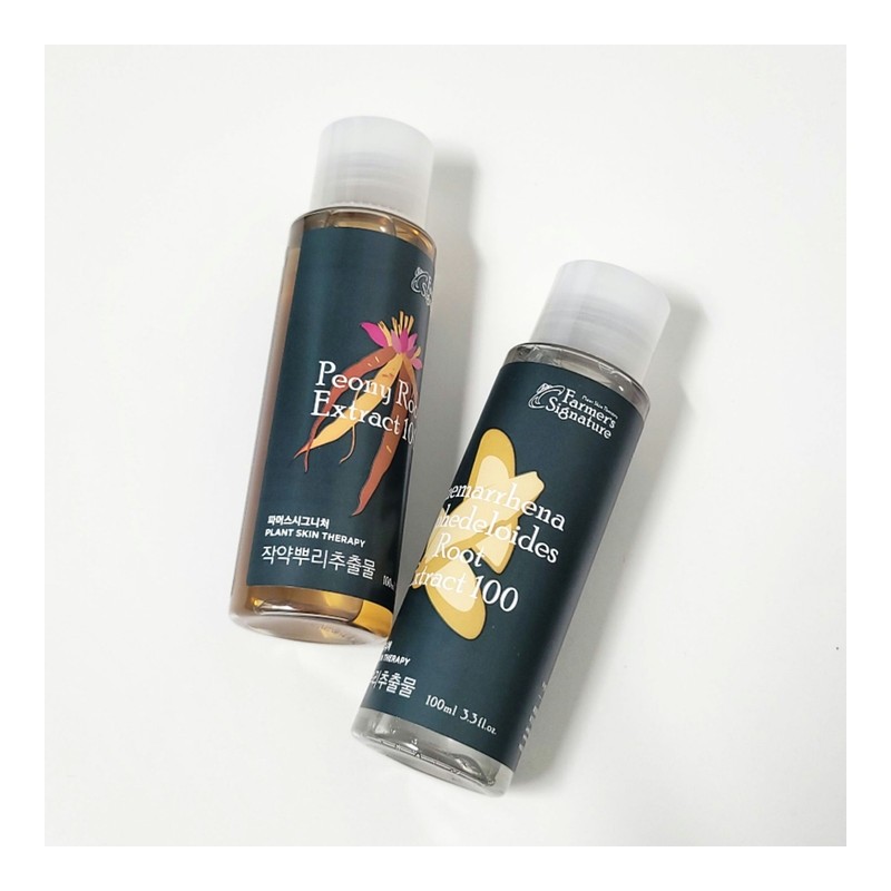 Pore ​​and sebum peak summer skin care Root toner set