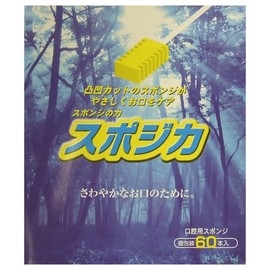 Peace Medic Life Spodica Sponge for Oral Cavity, 60 Pieces