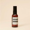 Aesop Moroccan Neroli Shaving Serum 60ml