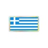 Quattroerre 14135 Sticker 3d Greece
