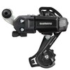 Aresvns Bike Rear Derailleur 6/7 Speed RD-TY200 Direct Mount for