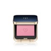 Cle de Peau Beauté [Clé de Peau Beauté] Eye Color