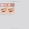 ettusais Eye Edition (Color Palette) 22 Peony Taupe Eye Shadow,