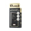 AHC [Large Size] AHC Masters Air Rich Sun Stick 22g