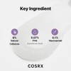 COSRX [COSRX]Low pH Good Night Soft Peeling Gel 120ml