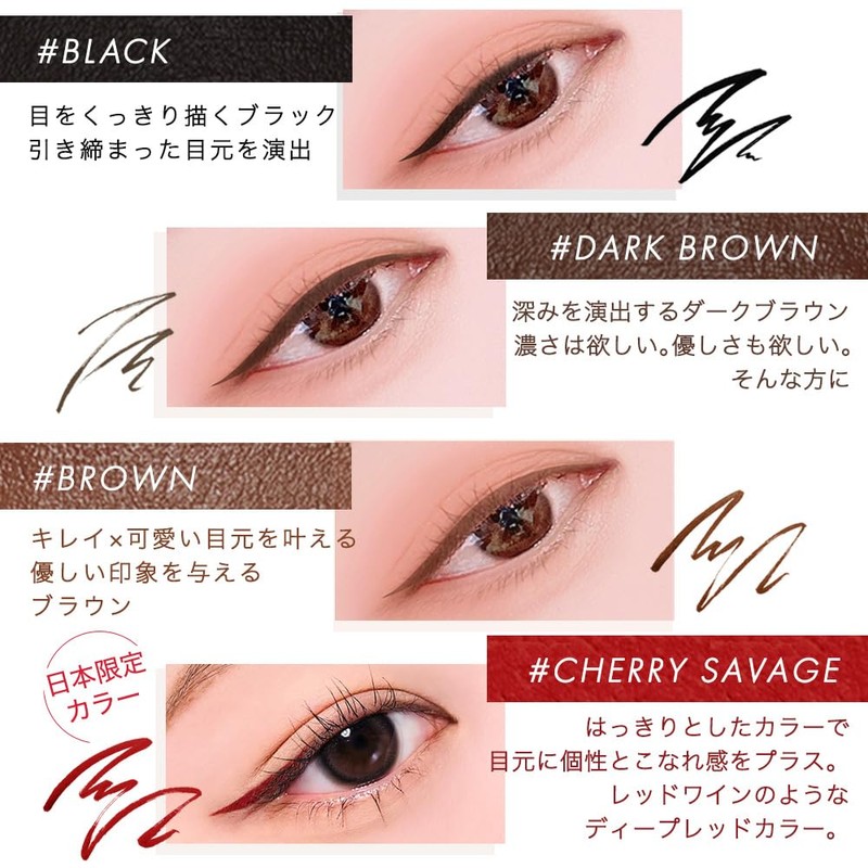BLESSED MOON Waterproof Eyeliner Brown Black Hole Lasting Waterproof Eyeliner