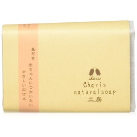 Karis Natural Soap Workshop Gentle Soap for Babies, 3.2 oz (90 g), Pot Cooking Method