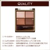 excel Skinny Rich Shadow SR12 Palette Eyeshadow