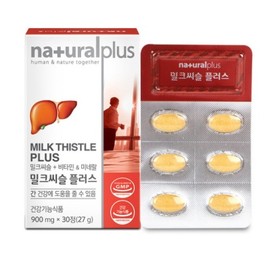 NaturalPlus Milk Thistle Plus 30 Tablets / 내츄럴플러스 밀크씨슬 플러스 30정