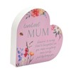 Widdop Loveliest Mum 3D Wooden Heart Plaque Gift I Love