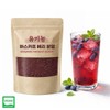 유기농 하스카프베리 분말 30g Organic Haskap Berry Powder 30g