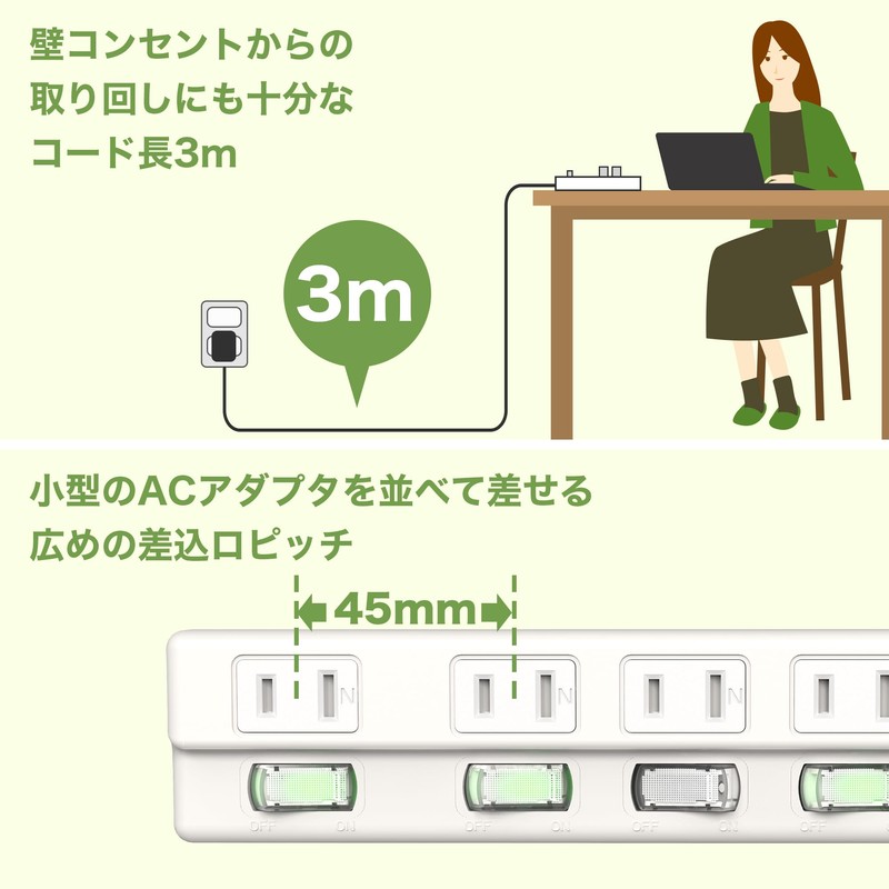 FUMITAKE Table Tap, Power Strip with Individual Switch, 9.8 ft