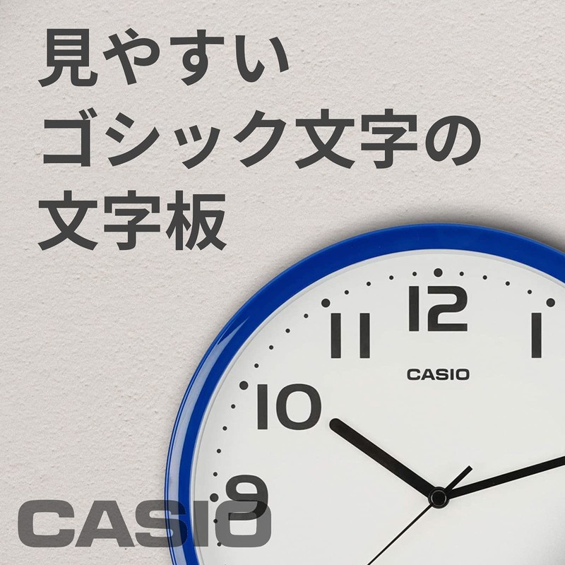 CASIO Wall Clock Blue Analog Standard Step Second Hand Simple
