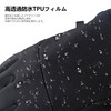 POPOOLA Outdoor Gloves, Cold Protection, Thermal, Windproof, Anti-Slip, Bicycle, Fishing