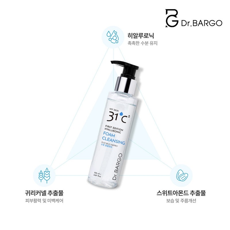 1+1 Dr. Vargo 31 Degree First Edition Hyaluronic Acid Moisture