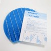 Sharp Humidifying Filter for Humidifying Air Purifier FZ-Y80MF