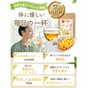 KAZARIS Corn Tea 0.1 oz (3 g) x 30 Packets,