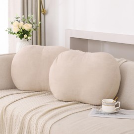 Bedream Set of 2 Camel Throw Pillow, Super Soft Cute Decorative Pillow with Fluffy Feather-Like Polyester Filling, Elastic Suede Fabric Minimalist Stone Shape Pillow for Couch Bed Decor, 21"x16"x8"