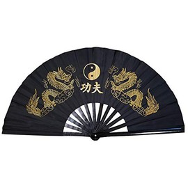 KungFuDirect Black Twin Golden Dragon Fan - 13"