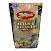 Hoffman Hoffman 10404 Organic Cactus and Succulent Soil Mix, 4