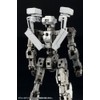 壽屋(KOTOBUKIYA) M.S.G Modeling Support Goods Weapon Unit 42 Folding Arm