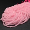 Rose Quartz Semi-Precious Gemstone Faceted Round Beads - 4mm -