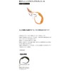 Start Replacement Unit Triple Hook Magicary M #01 Orange Gold