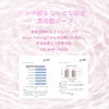 INTO U Glow-In Grip Stick, Highly Moisturizing, Highly Coloring, Urunama