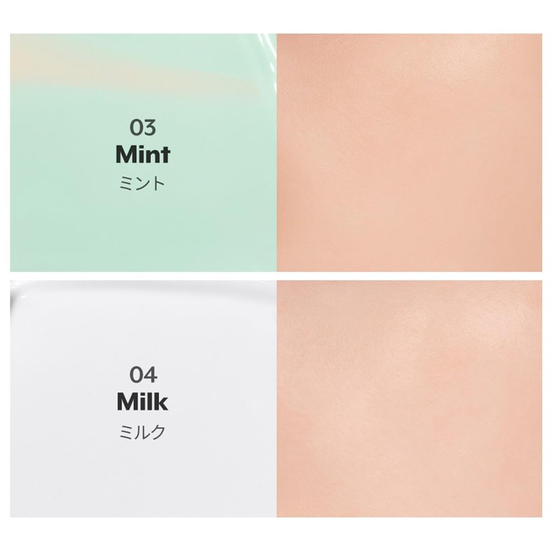 NUSE CARE TONE UP NOOZE CARE TONE UP 04 MILK