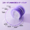 VEGANIFECT Collagen Peptide Toner Pads, 70 Count
