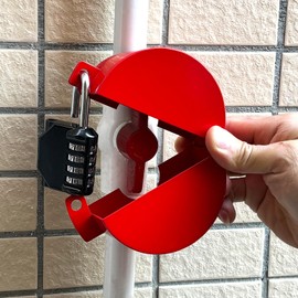 Gate Valve Locking Device (with Password Lock) Gate Valve Lock, Outdoor Faucet Lock, Removable and Easy to Use, Can Prevent Water Theft