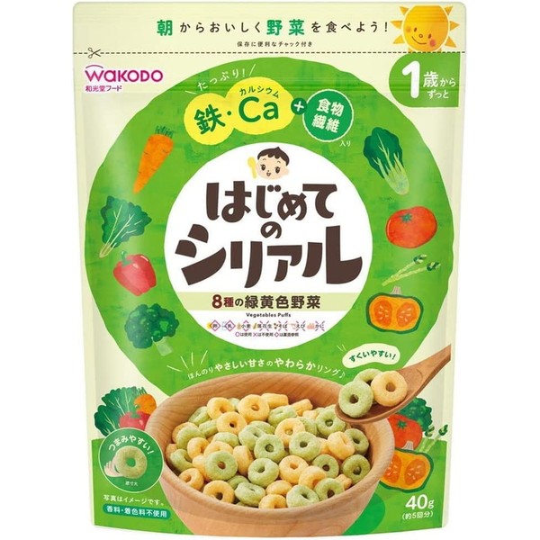 Wakodo My First Cereal 8 Types of Green and Yellow Vegetables 1.4 oz (40 g)