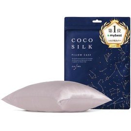 COCOSILK Silk Double-Sided Pillowcase, 19 Momme Zipper, 100% Silk, 6A Rank, OEKO Certified, Pillow Cover, Beautiful Hair, Coco Silk, 16.9 x 24.8 inches (43 x 63 cm), Ash Pink