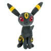 PoKéMoN BO37952 Colourful Plush Toy