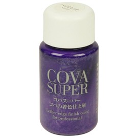 Seiwa SWA30396 Cova Super Leather Edge Paint, 1.1 oz (30 g), Violet