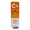 Solanum Vitamina C Solanum 45 Cápsulas C+