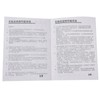 1.2G 1.5W Wireless Audio Video Transceiver CCTV Monitoring Transmitter &amp;