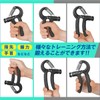 [KASSAI] Hand Grip (Khaki)
