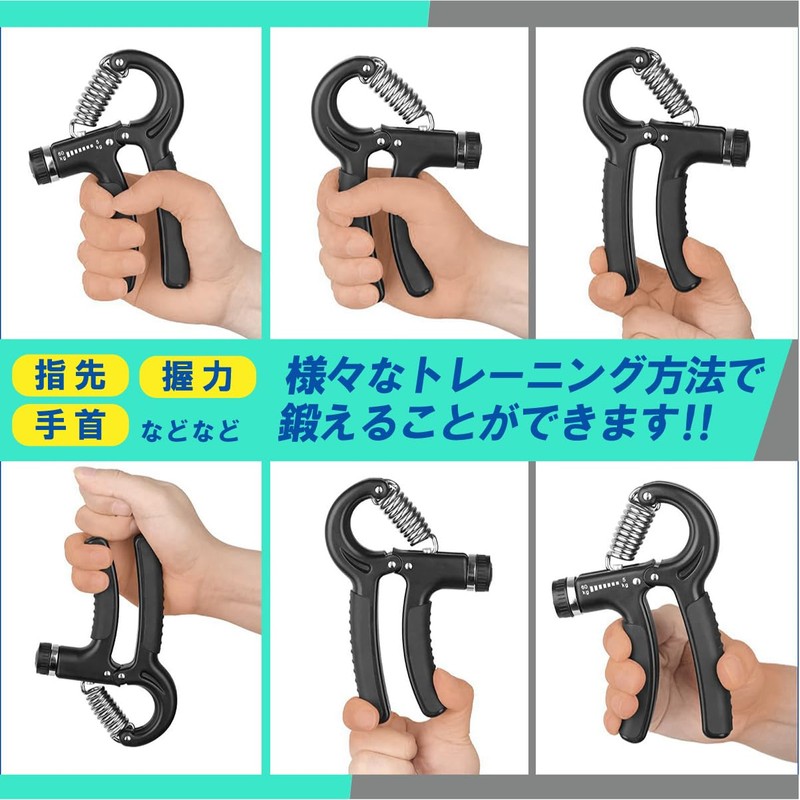 [KASSAI] Hand Grip (Khaki)