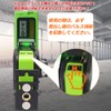 Huepar LR-5RG Laser Receiver for Laser Markers, Laser Receiver, Adjustable