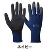PRONO PR-1902 Pair Rubberized Back Gloves 10 Pairs Red M