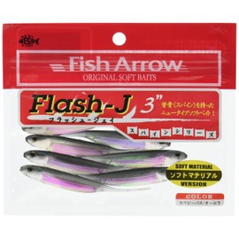 Fish Arrow flash -J 3 # 28 S baby bath / Aurora