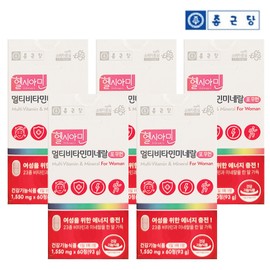 Chong Kun Dang Women's Multivitamin Mineral for Women All-in-One Immune 60 tablets 5 / 종근당 여성 멀티비타민미네랄 포우먼 올인원 이뮨 60정 5개