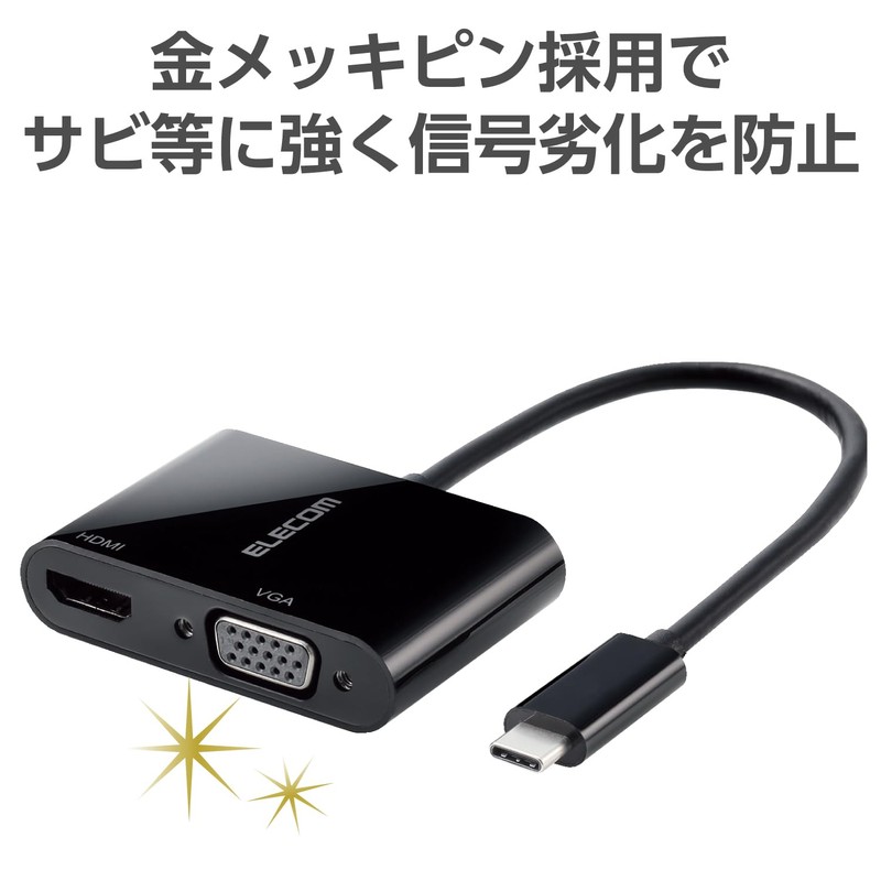 Elecom Docking Station USB-C to HDMI Converter TYPE-C to HDMI