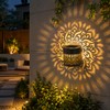 Solar Fence Light for Outdoor Walls – Datura Floral Metal