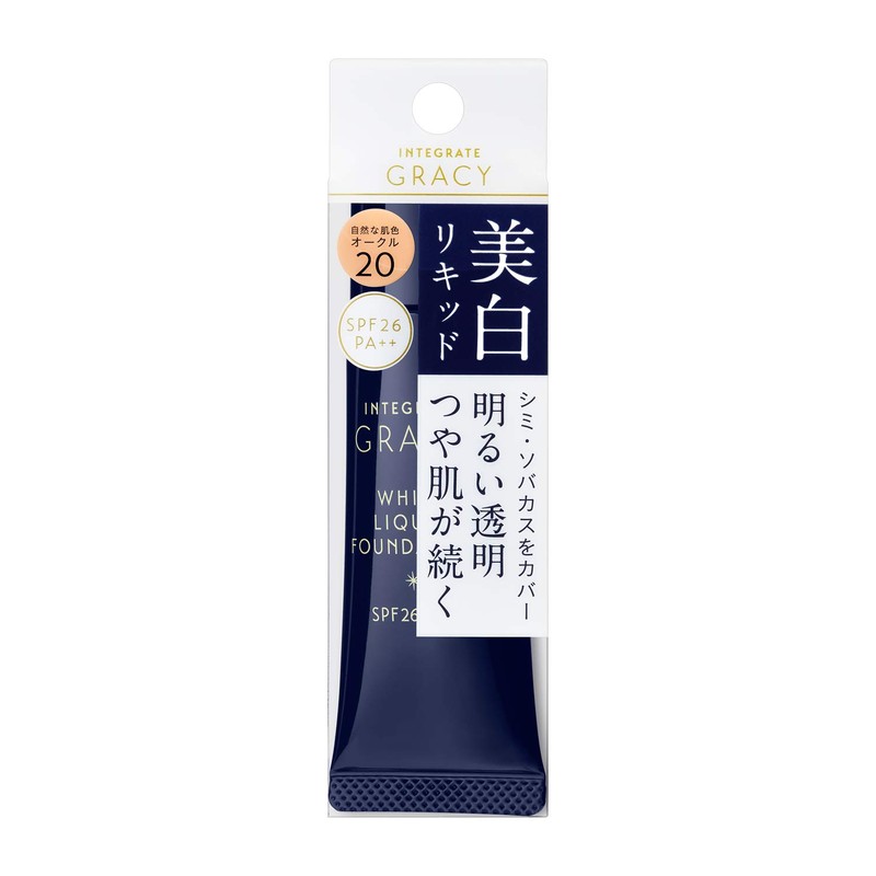 Integrate Graisy White Liquid Foundation N Ochre 20 (SPF26, PA++),