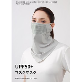 [VEVE & MIKI] Sun Protection Face Cover, UV Face Cover, Neck Guard, Summer, Cool Contact to -5°C, 360° Face & Neck Sun Protection, Ear-hook, UV Protection, Sweat Absorbent, Quick Drying, Sports, UV