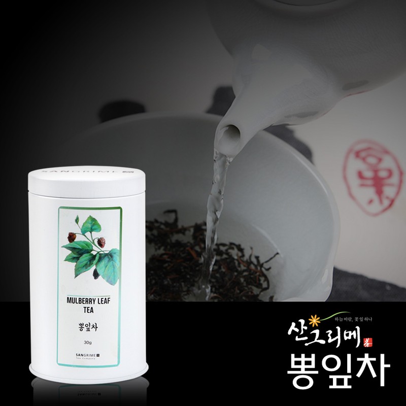 Sangrime domestic chrysanthemum tea/persimmon leaf tea/mulberry leaf tea 30g tin