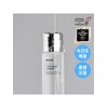 [Moisture Plumping Quick Drying End] Rovectin Aqua Hyaluronic Essence Refill