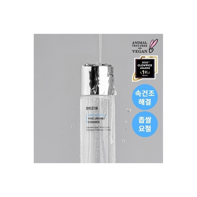 [Moisture Plumping Quick Drying End] Rovectin Aqua Hyaluronic Essence Refill